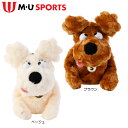 【7/19-7/26限定●全品ポイント10倍(エントリー要)】【送料無料】【2025年モデル】 MU SPORTS ユーティリティ用 ヘッドカバー 703R2574