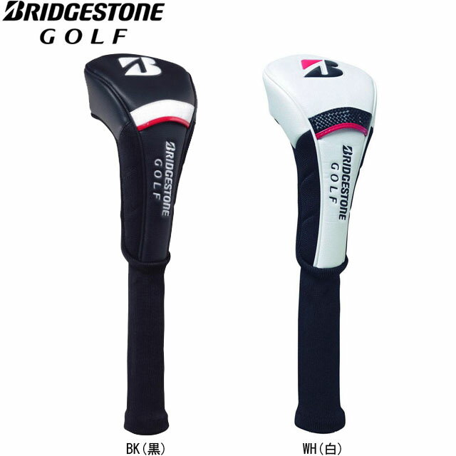 ̵BRIDGESTONE GOLF ֥¥ȥ ץǥ إåɥС ɥ饤С HCG101(46)