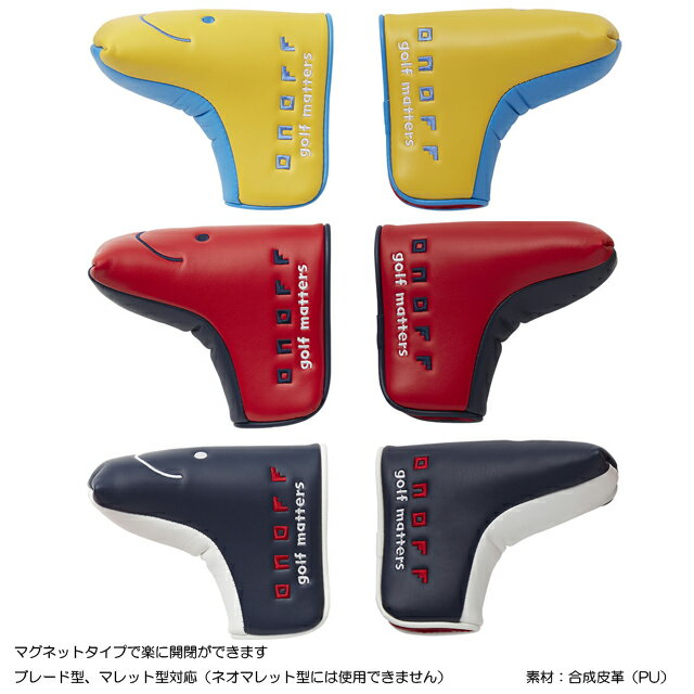 【送料無料 メール便】オノフ ONOFF パタ...の紹介画像2