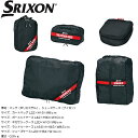 【送料無料】 ダンロップ スリクソン SRIXON トリップファイブバッグ（5個入りバッグ） GGF-B0009