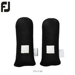 【送料無料　メール便】 FOOTJOY フットジョイ FJシュー 消臭 ドライヤー FA20SCSDR