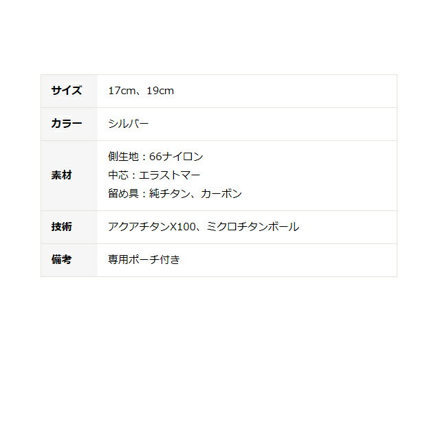 期間限定送料無料 メール便 Phiten ファイテン Rakuwaブレスx100 カーボン シルバー ディズニープリンセスのベビーグッズも大集合 Ingeterraconsultores Cl 期間限定送料無料 メール便 Phiten ファイテン Rakuwaブレスx100 カーボン シルバー ディズニープリンセスのベビーグッズも大集合 Ingeterraconsultores Cl