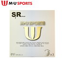 【送料無料 メール便】 MU SPORTS FACIAL MASK SKIN REFRESH フェイシャルマスク スキンリフレッシュ(3枚入り) 703P296...