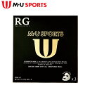 【送料無料 メール便】 MU SPORTS RGENERATUON フェイシャルマスク リジェネレーション(3枚入り) 703P2962