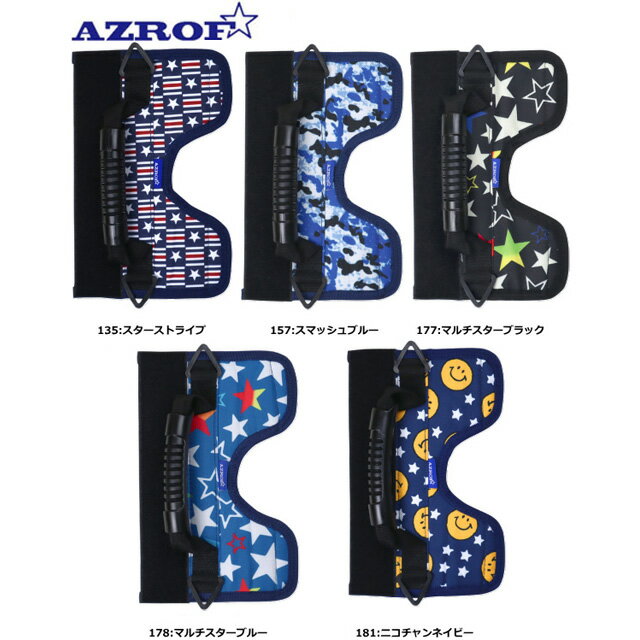 6/22-6/27ʥݥ10(ȥ꡼)̵ۡۥ AZROF  EASY ǥ AZ-EC01...
