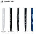 BETTINARDI ベティナルディ LAMKIN ラムキン SINK FIT シンク FIT スタンダード パターグリップ