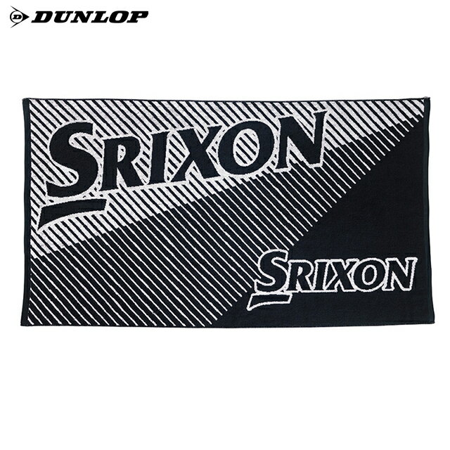 【送料無料】ダンロップ SRIXON スリクソン バスタオル GGF-38115