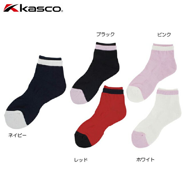  kasco キャスコ ゴルフ 底パイル くるースニーカー ソックス レディス OLSS-001LSN