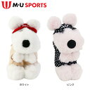 【送料無料 メール便】 【2025年モデル】MU SPORTS シュシュ (Shushu) のボールハンドキャッチチャーム ボールホルダー 703R2902