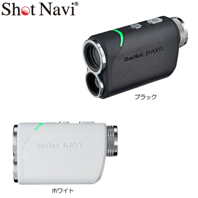 ̵Shot Navi åȥʥ Laser Sniper Rays 졼ʥѡ 쥤 ®¬졼Υ¬