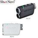 【送料無料】Shot Navi ショットナビ Laser Sniper Rays レーザースナイパー レイズ 高速計測レーザー距離計測機