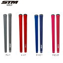 【7/19-7/26限定●全品ポイント10倍(エントリー要)】【送料無料 メール便】 【6本セット】STM エスティーエム G-Rex DECO (stiff)...