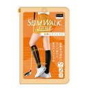 【送料無料 メール便】SLIMWALK GOLF スリムウォーク ゴルフ 美脚ハイソックス (SWG004 SWG005)