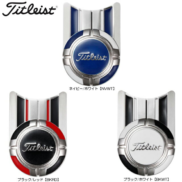 【送料無料　メール便】【2020年モデル】【日本正規品】 Titleist タイトリスト ツインマーカー AJBM11