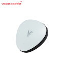 【送料無料】Voice Caddie ボイスキャディ 音声型 GPS 距離測定器 VC300A