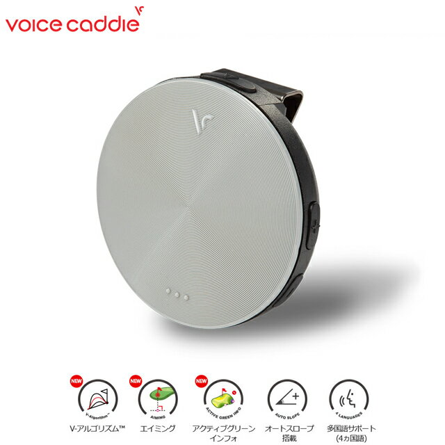 Voice Caddie ボイスキャディ 音声型距離計 GPS VC4 Aiming エイミング