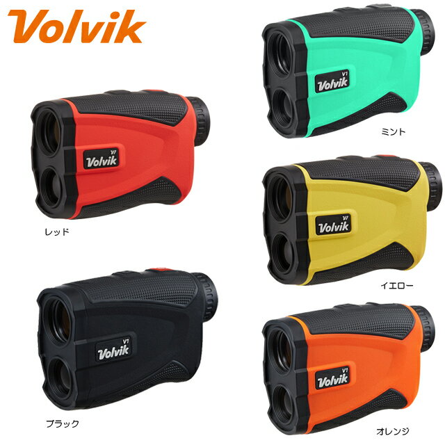 【送料無料】ボルビック Volvik Range Finder V1 レンジ ファインダー V1 ゴルフ用レーザー 距離計測器