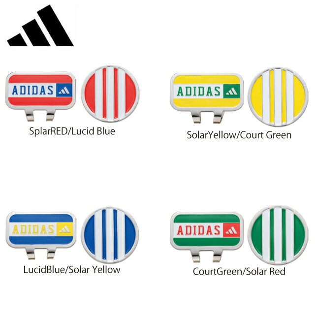 【送料無料　メール便】【2025年モデル】adidas Golf アディダス ゴルフ Basic Clip Marker ベーシック クリップ マーカー ADM-952