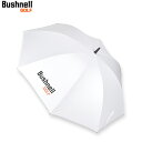 【送料無料】【日本正規品】Bushnell golf ブッシュネル 軽量 UV シングルキャノピー アンブレラ