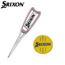 【送料無料 メール便】ダンロップ SRIXON スリクソン グリーンフォーク・マーカーセット GGF-18121 その1
