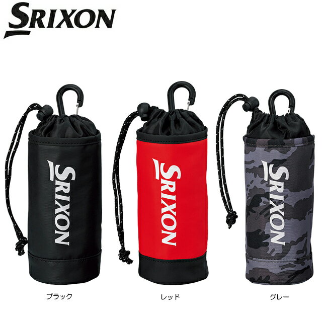 【送料無料　メール便】 ダンロップ SRIXON スリクソン