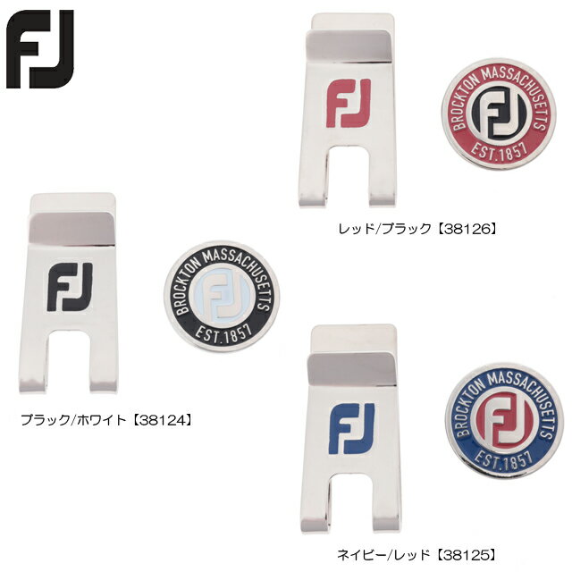 【送料無料　メール便】 FOOTJOY フットジョイ FJクリップマーカー （38124）（38125）（38126）
