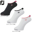 【送料無料 メール便】 FOOTJOY フットジョイ ウィメンズ プロドライ ショート ソックス FJSK206