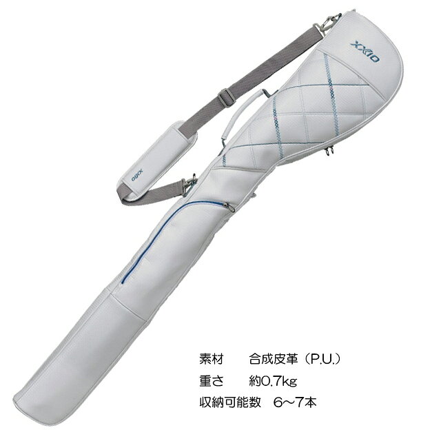 【送料無料】 ダンロップ XXIO ゼクシオ レディス クラブケース GGB-X162WC