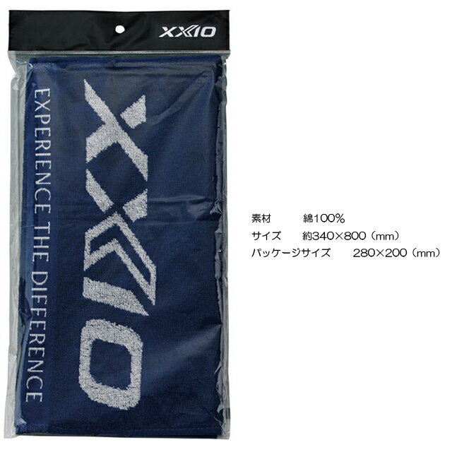 ������̵�� �᡼���ءۥ�����å� �������� XXIO �ե����������� GGF-15344