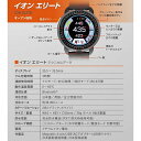 【送料無料】【日本正規品】Bushnell golf ブッシュネル ION ELITE イオン エリート ウォッチタイプ 腕時計型 GPSナビ 2