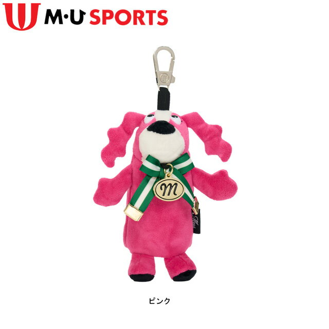  MU SPORTS フワフワボア Melu ボールホルダー 703H6902