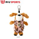 【送料無料 メール便】 MU SPORTS Melu ヒョウ柄ボールホルダー 703Q6906