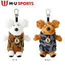 【5/9-5/16限定●全品ポイント10倍(エントリー要)】【送料無料 メール便】 MU SPORTS ShuShu ヒョウ柄ボールホルダー 703Q6908