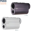 【5/9-5/16限定●全品ポイント10倍(エントリー要)】【送料無料】R2G MATE PRO アールツージー メイト プロ ゴルフ用レーザー距離計