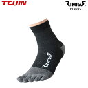 【7/19-7/26限定●全品ポイント10倍(エントリー要)】【送料無料 メール便】TEIJIN テイジン RINPAS 5本指ソックス SOLOTEX NANOFRONT ファイテン アクアチタン加工 RP5S