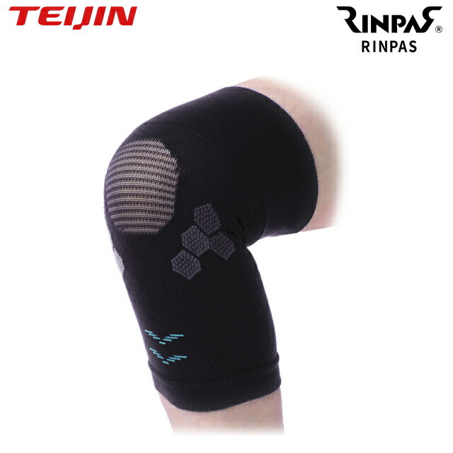 【送料無料 メール便】TEIJIN テイジン RINPAS ひざ用 サポーター SOLOTEX NANOFRONT ファイテン アクアチタン加工 RPHZ