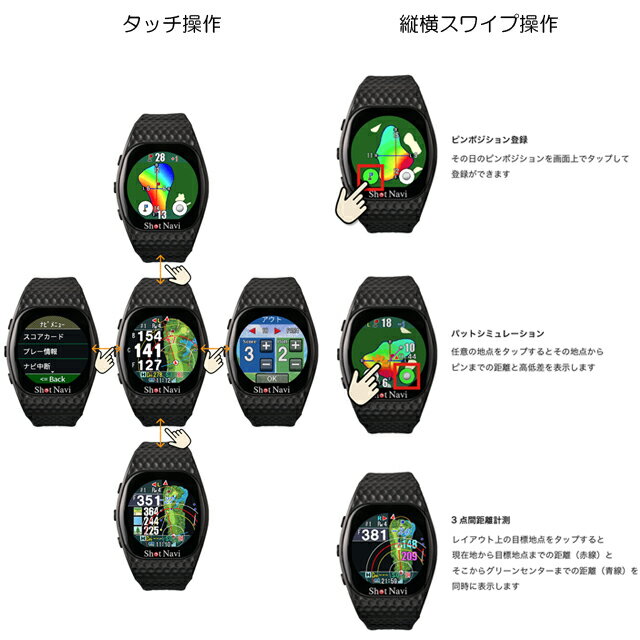 ������̵����Shot Navi ����åȥʥ� INFINITY Touch ����ե��˥ƥ� ���å� �ӻ��׷� GPS����եʥ�