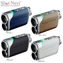 【5/9-5/16限定●全品ポイント10倍(エントリー要)】【送料無料】Shot Navi ショットナビ Laser Sniper Rays GR レーザースナ...