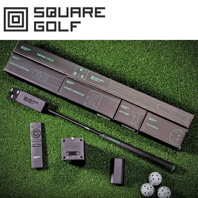 【送料無料】【日本正規品】SQUARE GOLF スクエアゴルフローンチモニター GPRO ゴルフシミュレーター 練習器具