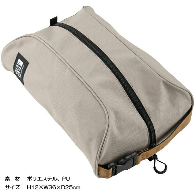 【送料無料】ターフデザイン TURF DESIGN シューズケース TDSC-BE70