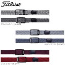 【送料無料】【日本正規品】 Titleist タイトリスト リバーシブルメッシュ ベルト AABT21