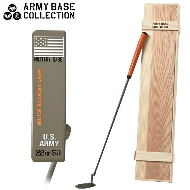 Rakuten - 【送料無料】【50本限定モデル】ARMY BASE COLLECTION US ARMY パター