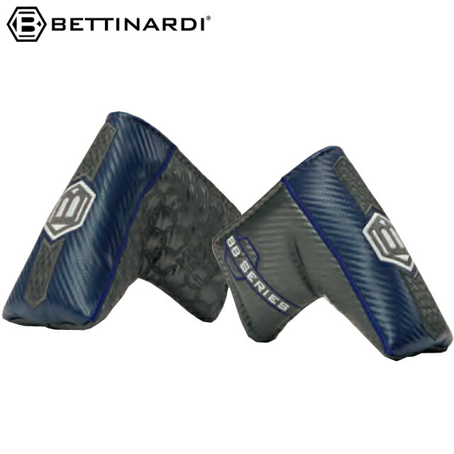【送料無料 メール便】【日本正規品】BETTINARDI ベティナルディ US BB ワイド グラファイト パターカバー