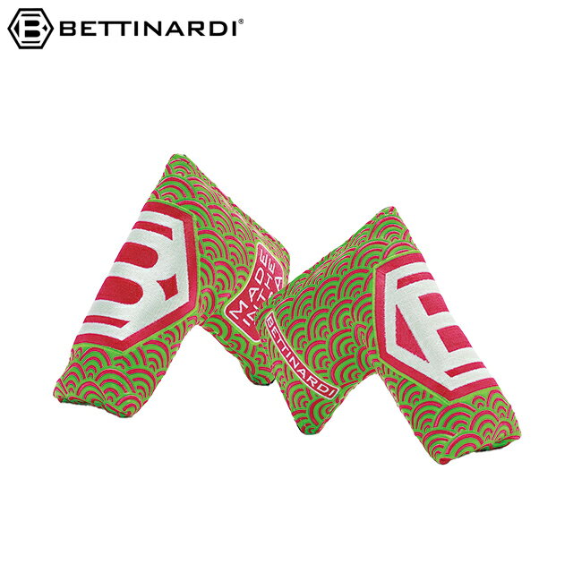 【6/22-6/27限定●全品ポイント10倍(エントリー要)】【送料無料 メール便】【日本正規品】BETTINARDI ベティナルディ リミテッド パターカバー ライムグリーン