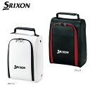 【送料無料】 ダンロップ スリクソン SRIXON GGA-S164 シューズケース