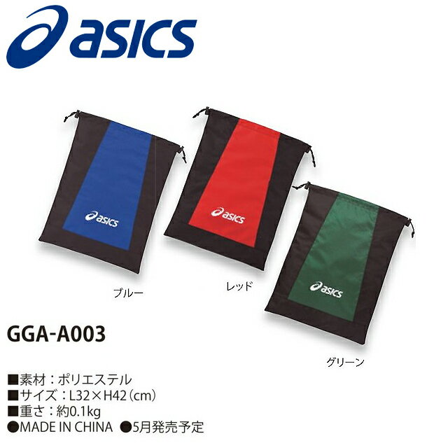 ̵᡼ءۥå ASICS 塼  GGA-A003