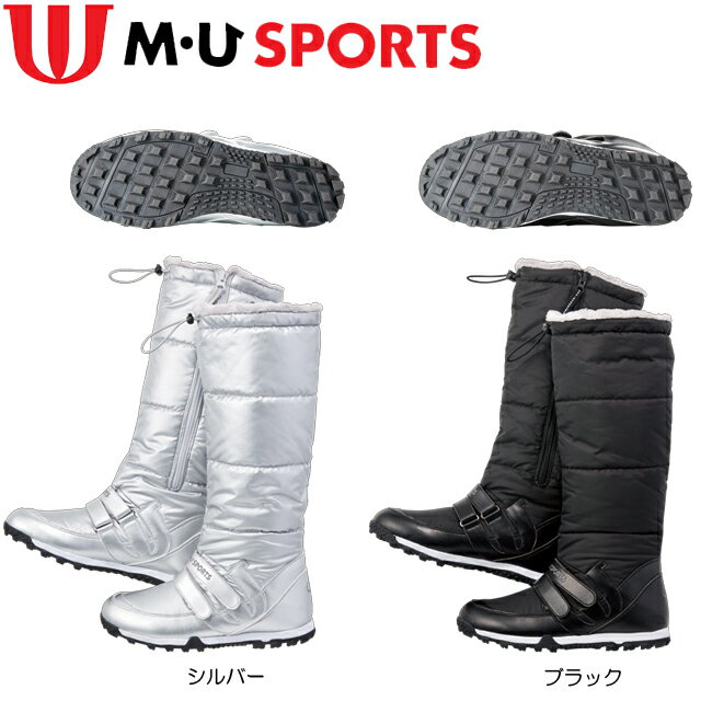 https://item.rakuten.co.jp/gearmove/mu-703v6630-ss/