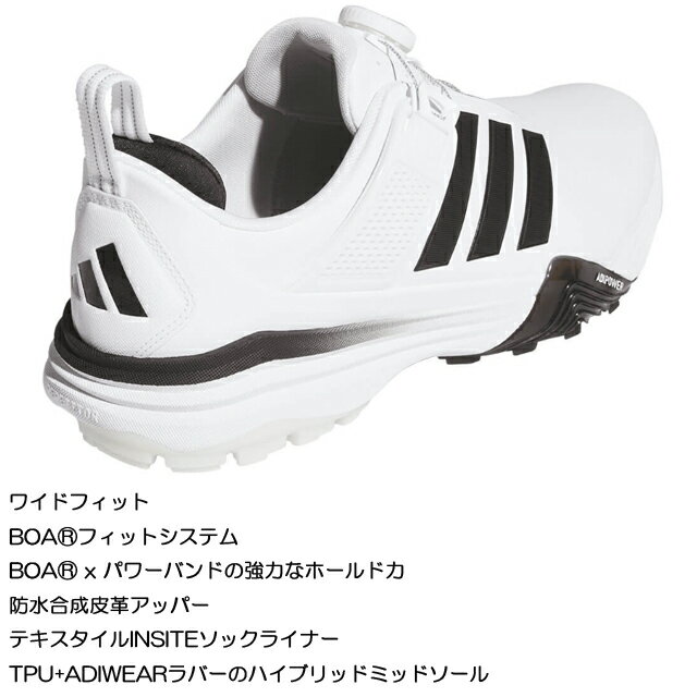 ������̵���� adidas ���ǥ����� 26 �ܥ� ���ѥ����쥹 adipower 26 BOA SL Cloud White / Core Black / Silver Metallic JS4138