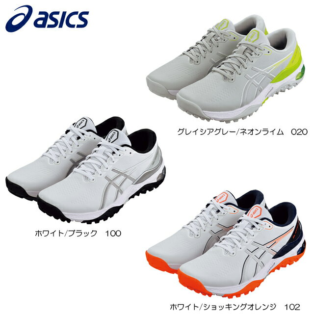 【送料無料】アシックス ASICS ゲルカヤノ エース 2 1111A243 ゴルフシューズ