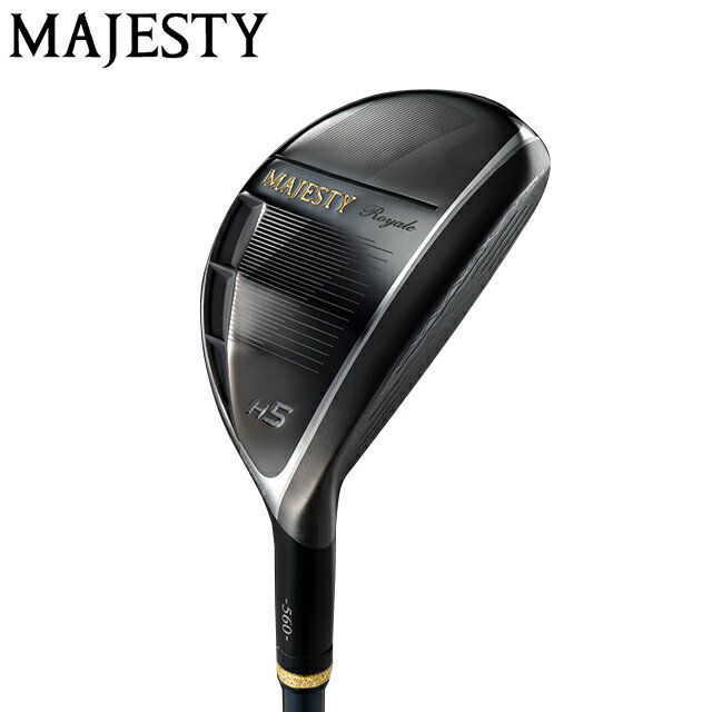 楽天市場】ユーティリティ(シリーズMAJESTY(マジェスティ 楽天市場】ユーティリティ(シリーズMAJESTY(マジェスティ